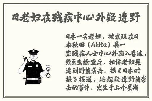 草莓晚上湿漉漉的